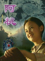 柏欣彤广场舞无删减版